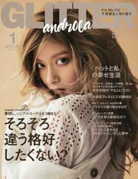 週刊 金曜日 2017年 11/17号 [雑誌] 172966_n.jpg